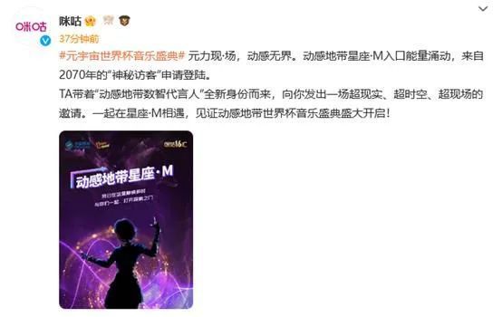 ”两人随后拥抱大笑。
